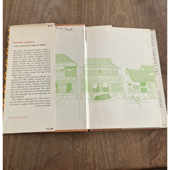 Siamese Cookery by Marie M. Wilson 1965 HC Fifth Printing 1974 Charles Tuttle J - Picture 2 of 10